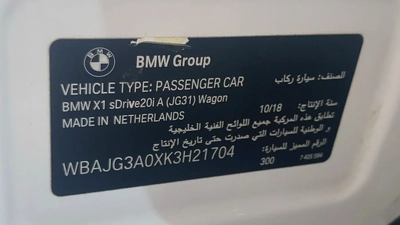 2019 BMW X1 SDrive20i full option panorama || AGENCY SERVICES || accident free-18