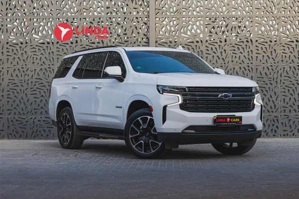 Chevrolet Tahoe 2022