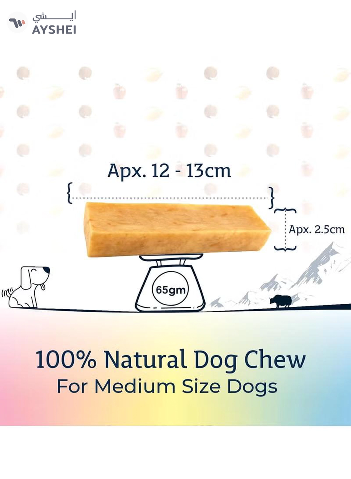 Himalayan Dog Chew Himalayan Cheese Chew Bar with 3 Nutritious Fruits 195g (3x 65g)-2-2
