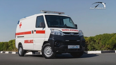2025 CMC Veryca Panel Van ( AMBULANCE ) 1.5L RWD GCC 0Km With 3 Years Or 100,000 Km Warranty-0