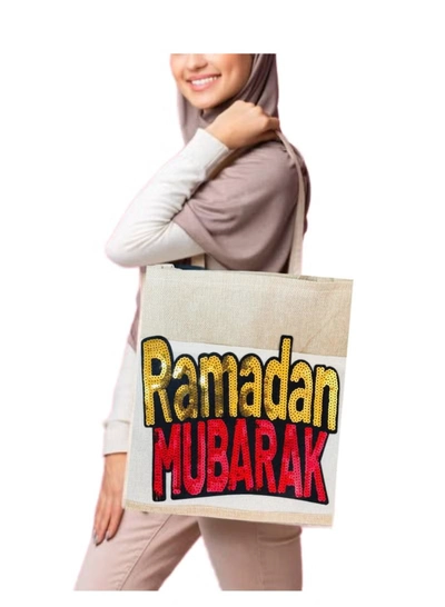 Generic Ramadan Mubarak Design Printed Jute Bag -Eco-Friendly, Durable Tote for Ramadan Gifts, Shopping, and Decorations - Reusable Printed Jute Bag - Strong and Stylish Storage Bag-3