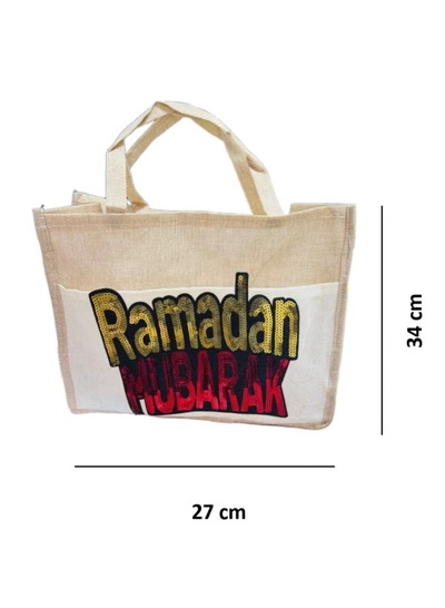 Generic Ramadan Mubarak Design Printed Jute Bag -Eco-Friendly, Durable Tote for Ramadan Gifts, Shopping, and Decorations - Reusable Printed Jute Bag - Strong and Stylish Storage Bag-2