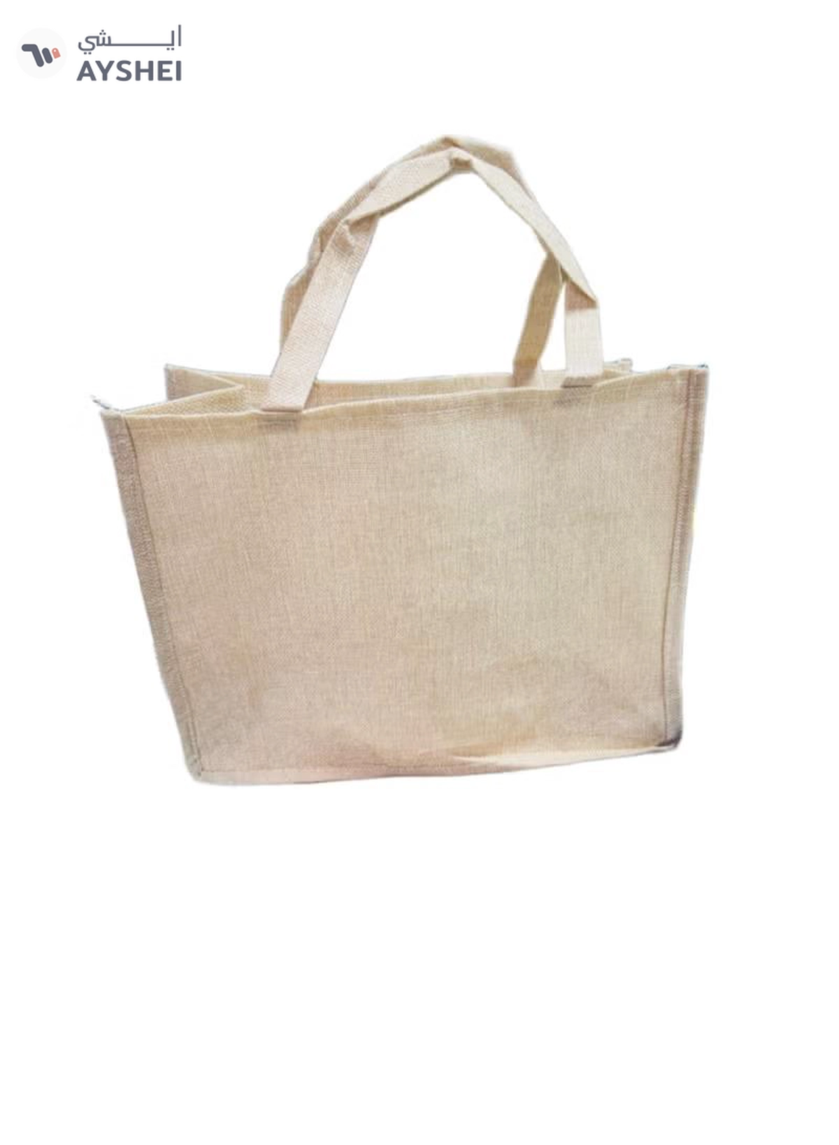 Generic Ramadan Mubarak Design Printed Jute Bag -Eco-Friendly, Durable Tote for Ramadan Gifts, Shopping, and Decorations - Reusable Printed Jute Bag - Strong and Stylish Storage Bag-1-1