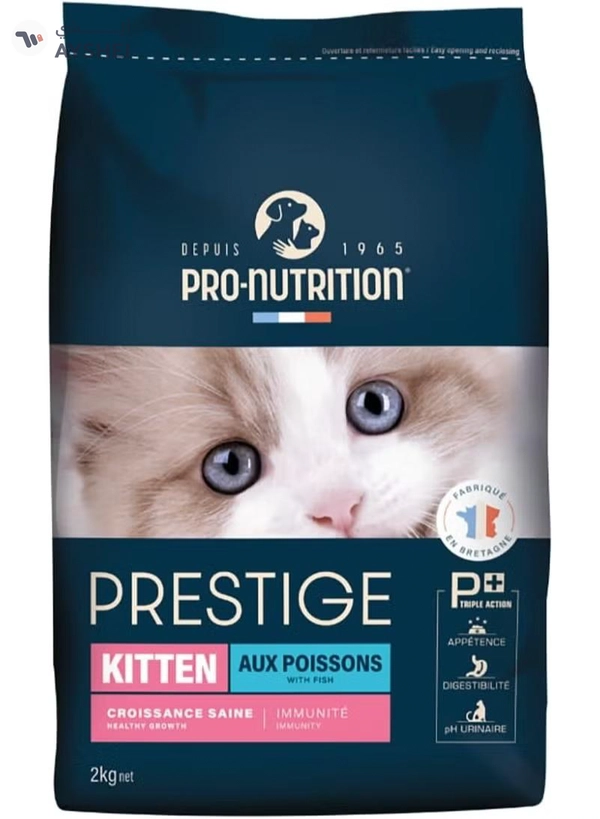 PRO NUTRITION  Prestige Kitten With Fish 2Kg