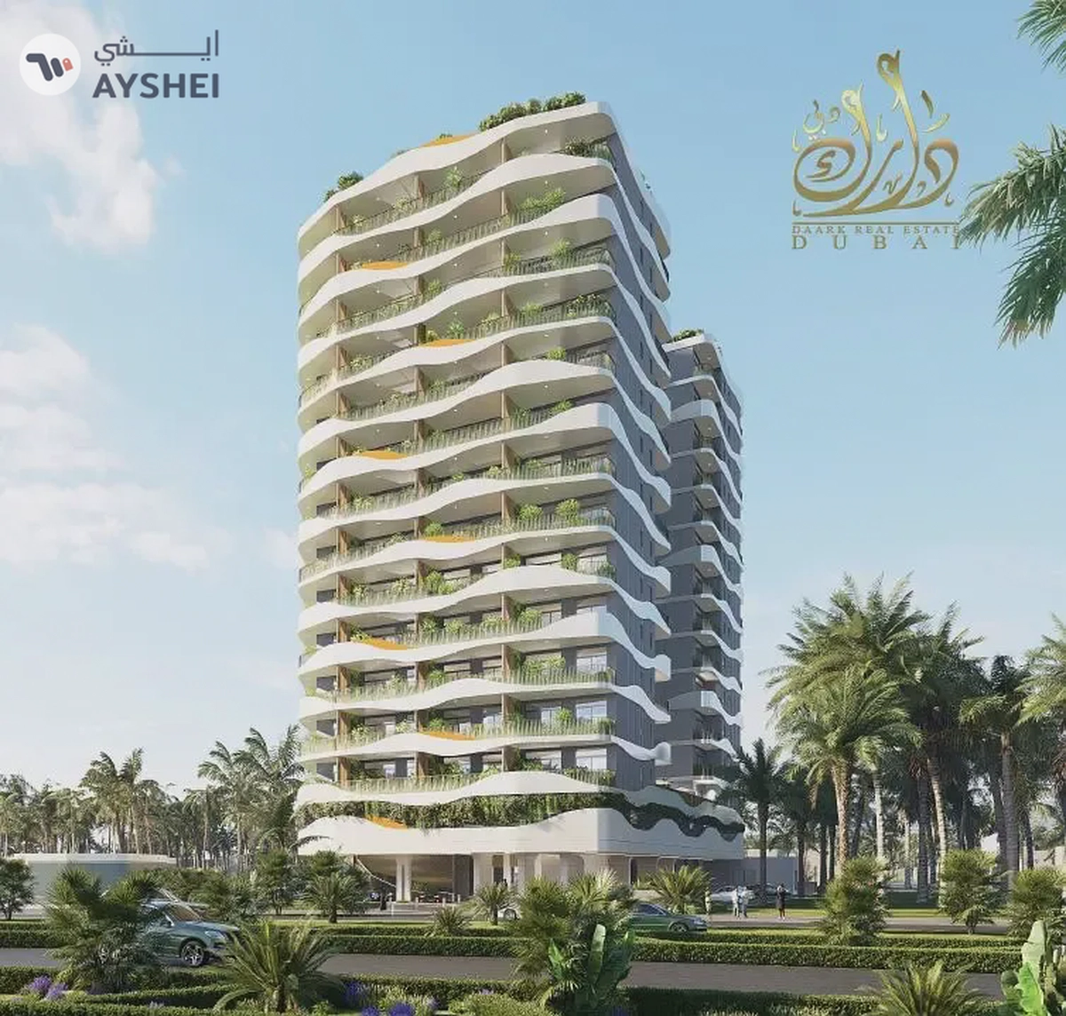Apartment For Sale in Forest City Tower 2, Dubai Land Residence Complex, Dubai