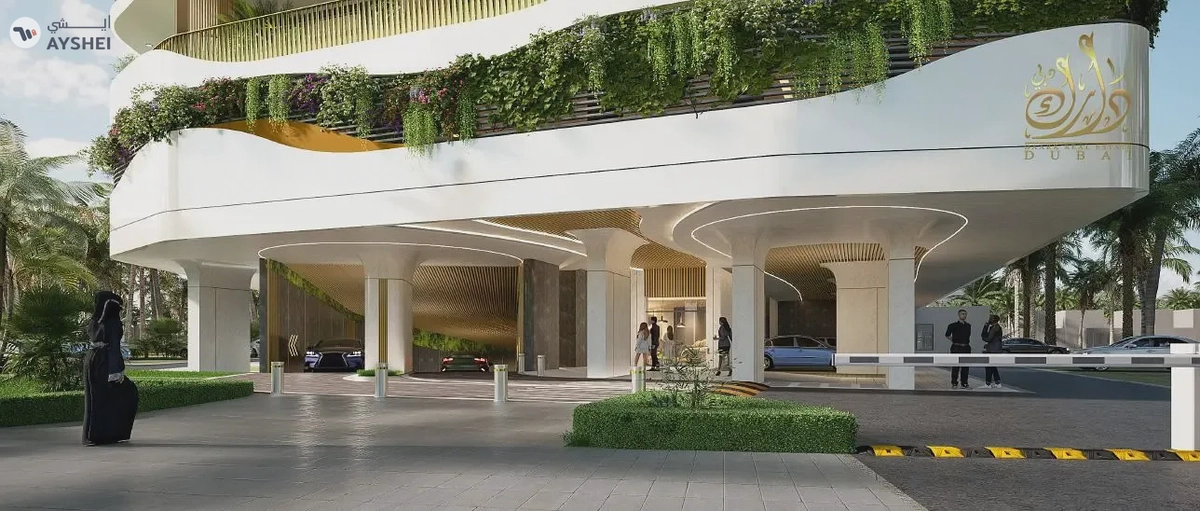 Apartment For Sale in Forest City Tower 2, Dubai Land Residence Complex, Dubai
