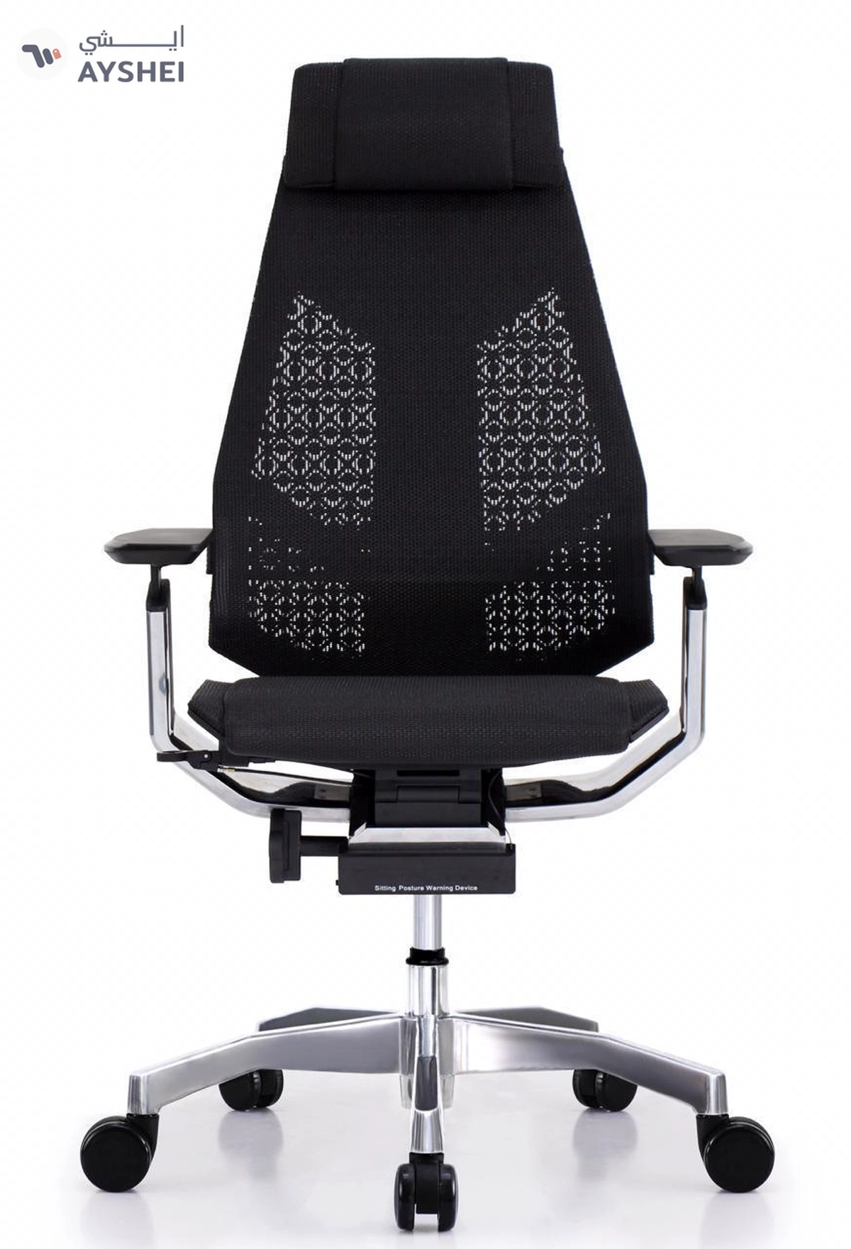 Gendia: Ergonomic Smart Chair-3-3