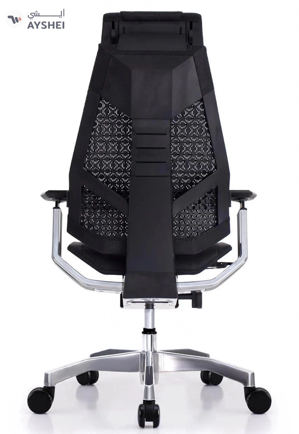 Gendia: Ergonomic Smart Chair