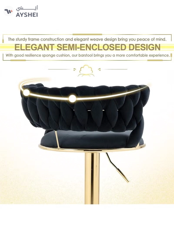 DubaiGallery Velvet Swivel Golden Bar Chair Adjustable 360" Rotating Gold Metal High Stool With Backrest For Cafes And Bars
