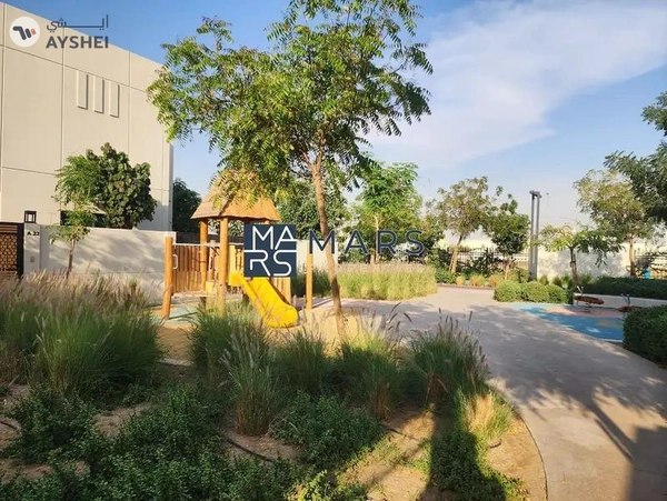 Distress Deal | Fully Corner Unit| Landscaped Garden