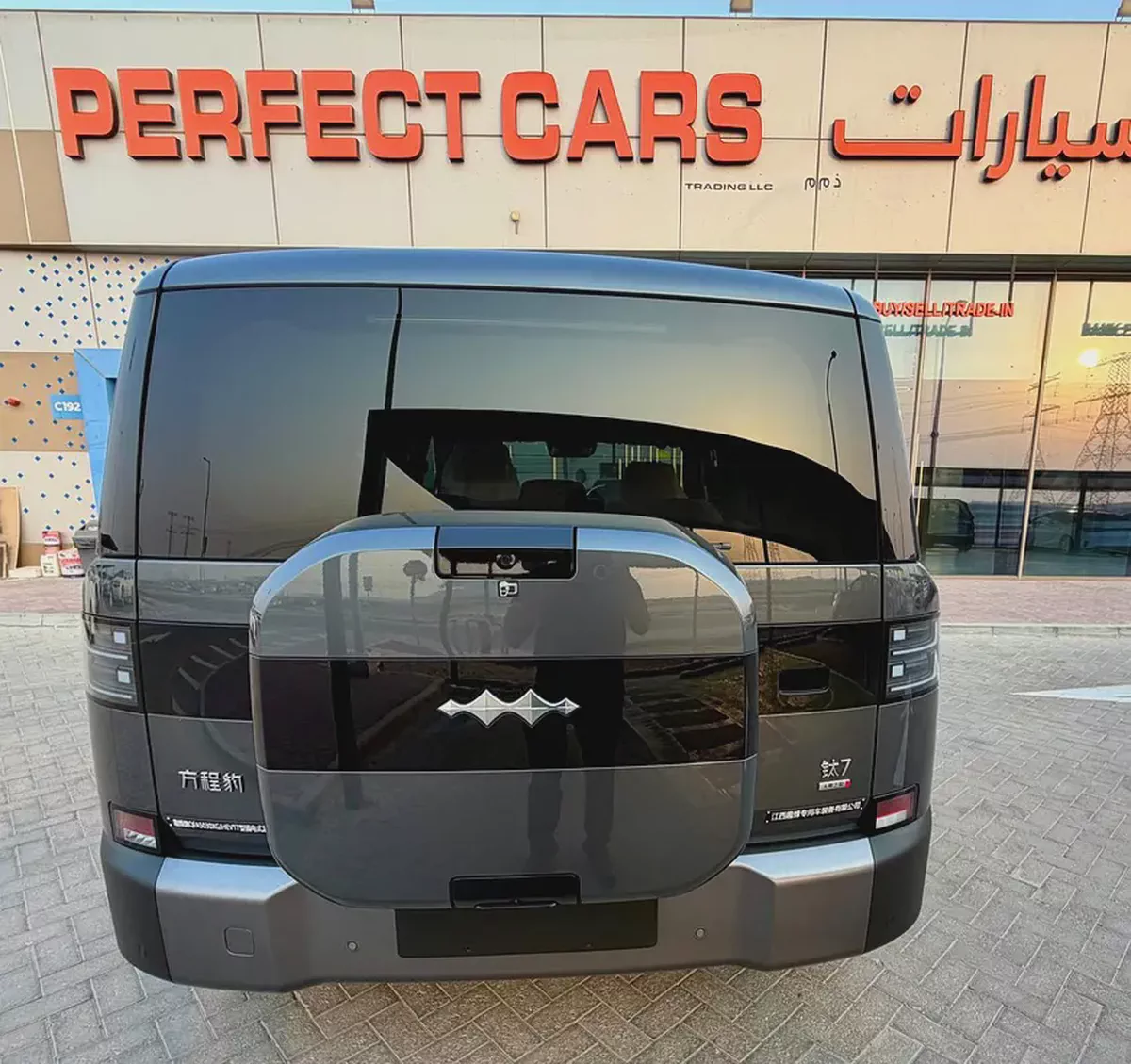 BYD Leopard 7 2026 – Ultra 4wd 190km (Full Option) | Plug-in Hybrid (2510/-Monthly)-16-16