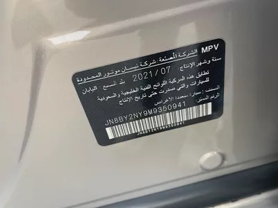 نيسان بترول خليجي 2021 تيتانيوم صبغ وكاله Nissan Patrol LE Titanium 2021 | GCC Specs | Low Mileage-18