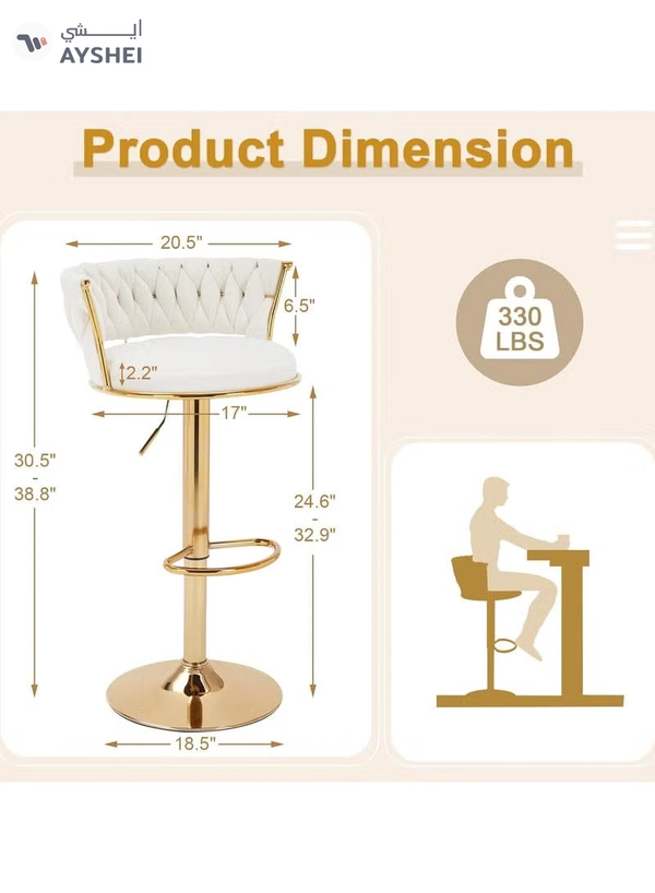 DubaiGallery Modern Velvet Adjustable Barstools 360° Swivel Counter Stools with Golden Base Upholstered Open Back Tall Bar Chairs with Footrest for Home Pub Kitchen