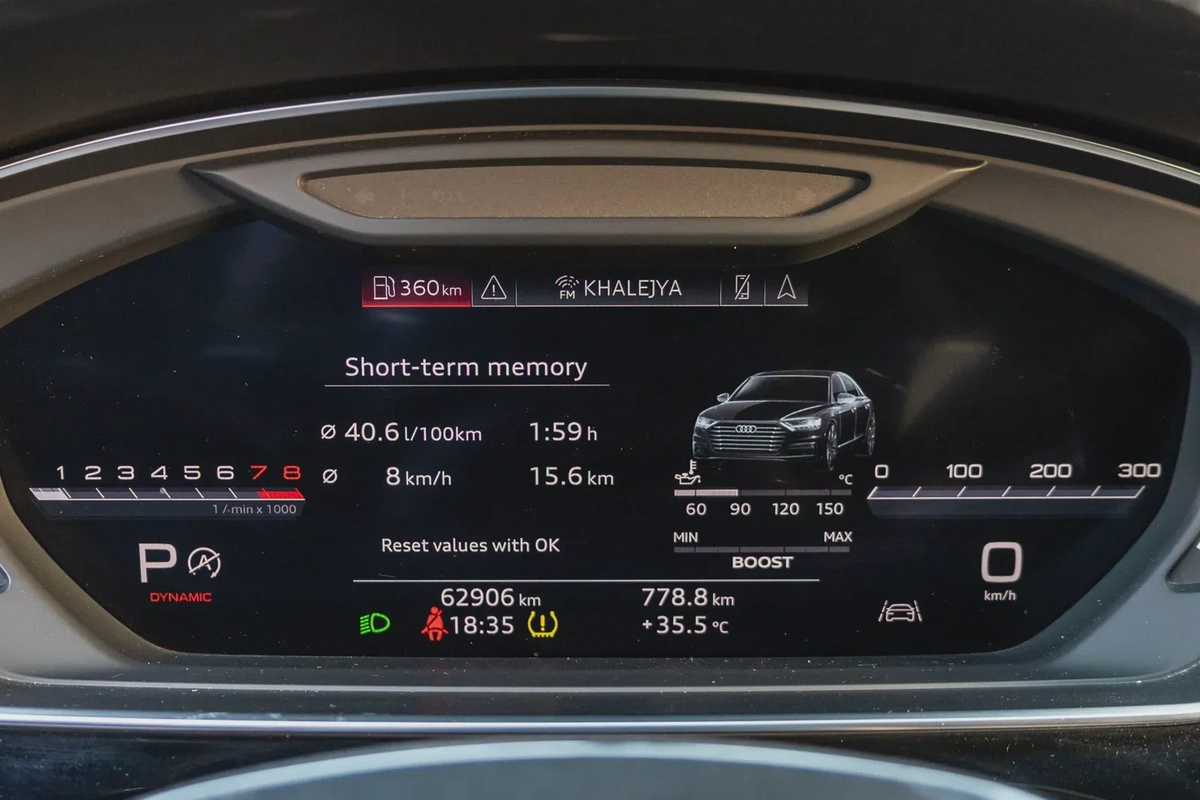 Audi S8 2020-19-19