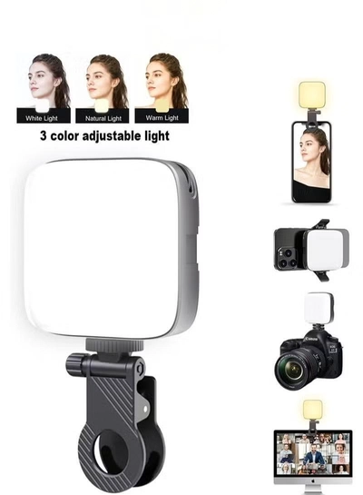 Eworld High-power 60-LED Rechargeable Selfie Light with Front & Back Clips, 3 Light Modes -1