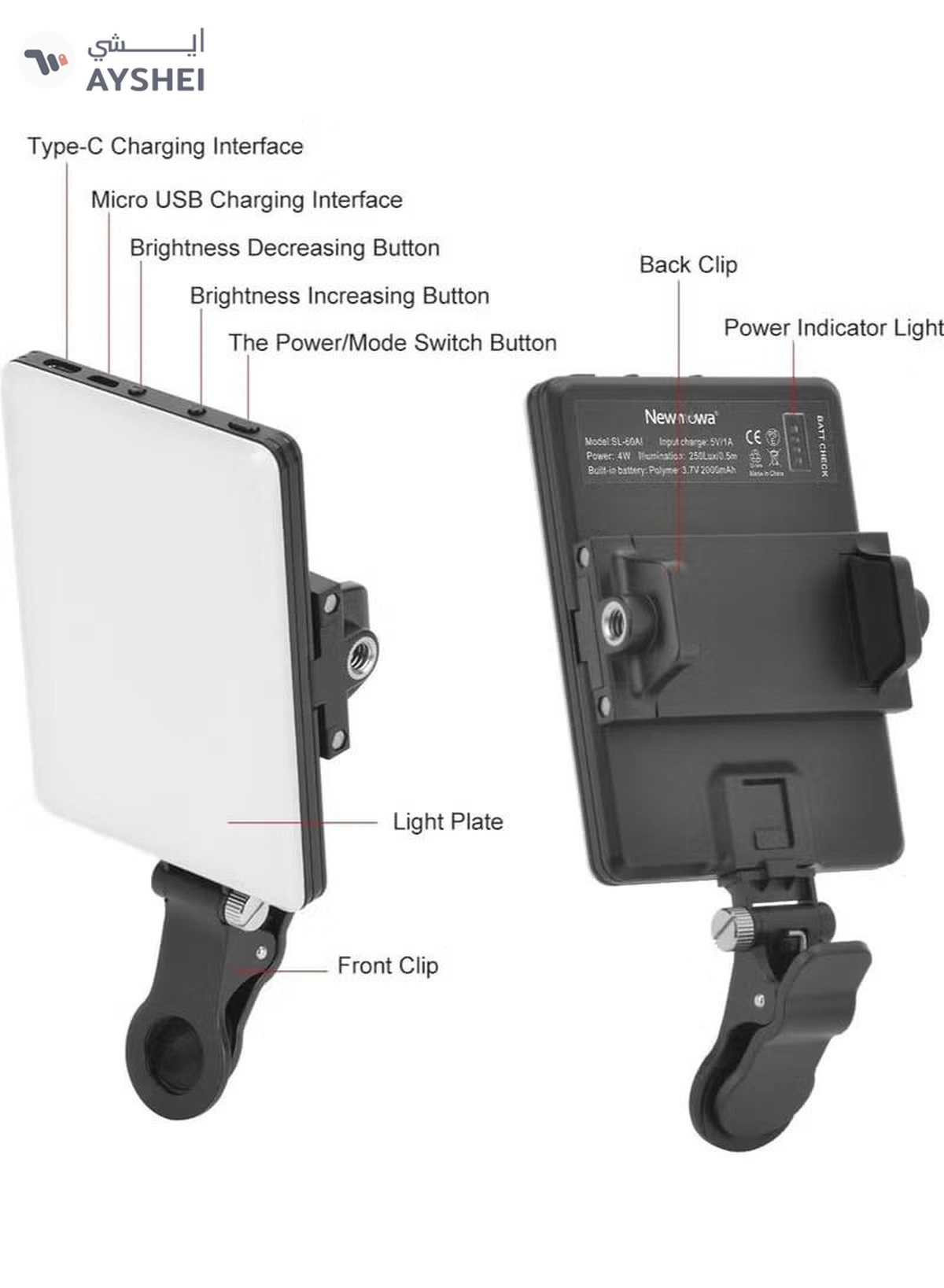 Eworld High-power 60-LED Rechargeable Selfie Light with Front & Back Clips, 3 Light Modes -4-4