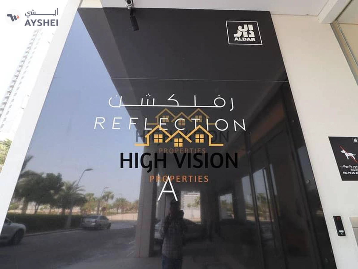 Reflection, Shams Abu Dhabi, Al Reem Island, Abu Dhabi-13-13