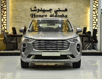 Haval Jolion ( 2023 Model ) in Silver Color GCC Specs-0