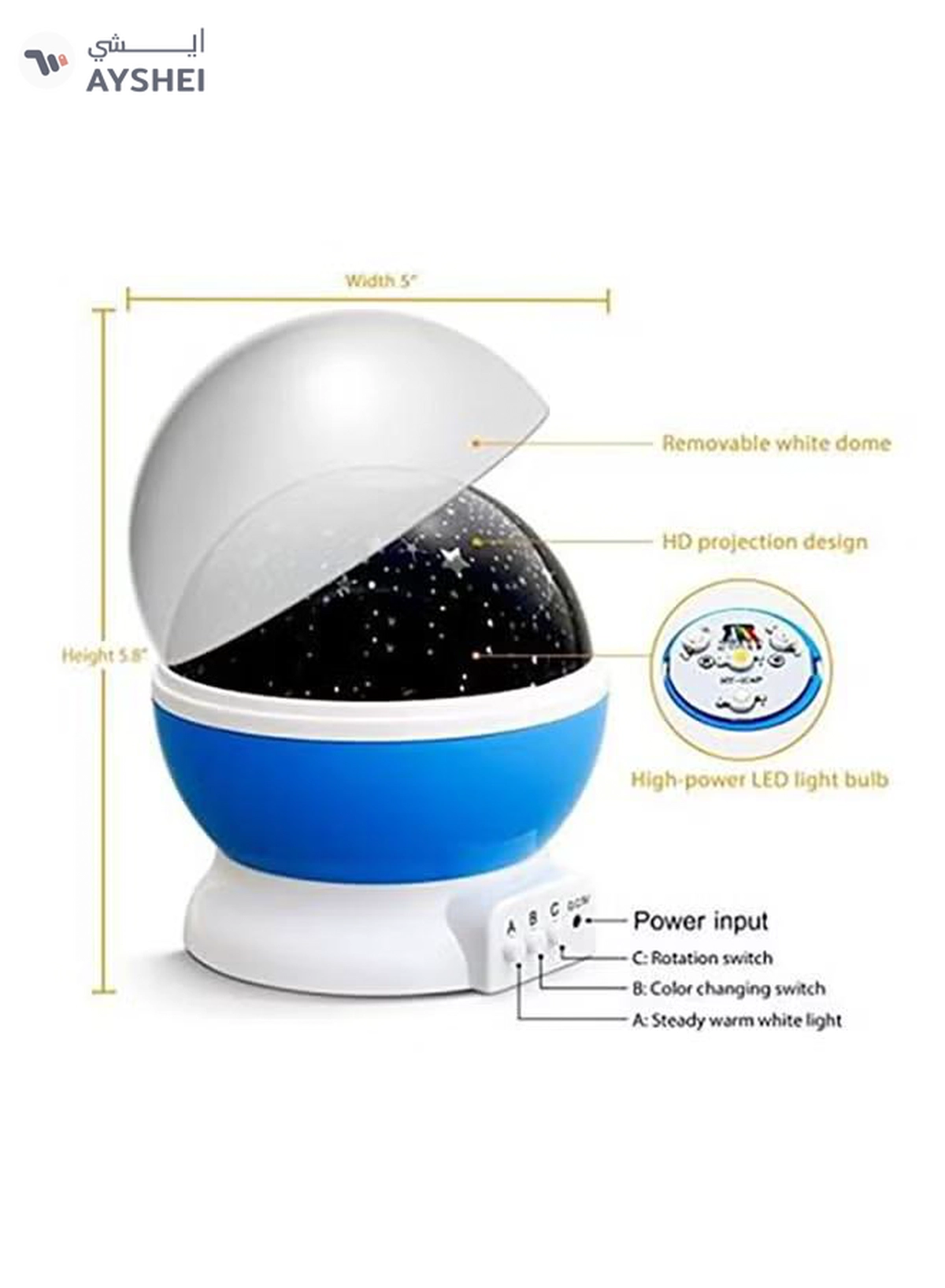Beauenty Star Sky Lamp Night Light Multicolour 15x13cm-2-2