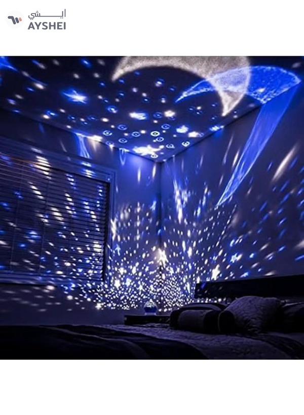 Beauenty Star Sky Lamp Night Light Multicolour 15x13cm