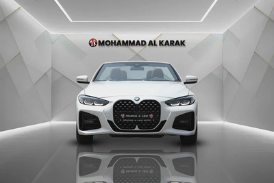 BMW 420I CONVERTIBLE 2022 - GCC - FULLY LOADED- ORIGINAL PAINT-0