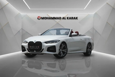 BMW 420I CONVERTIBLE 2022 - GCC - FULLY LOADED- ORIGINAL PAINT-1