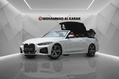 BMW 420I CONVERTIBLE 2022 - GCC - FULLY LOADED- ORIGINAL PAINT-6