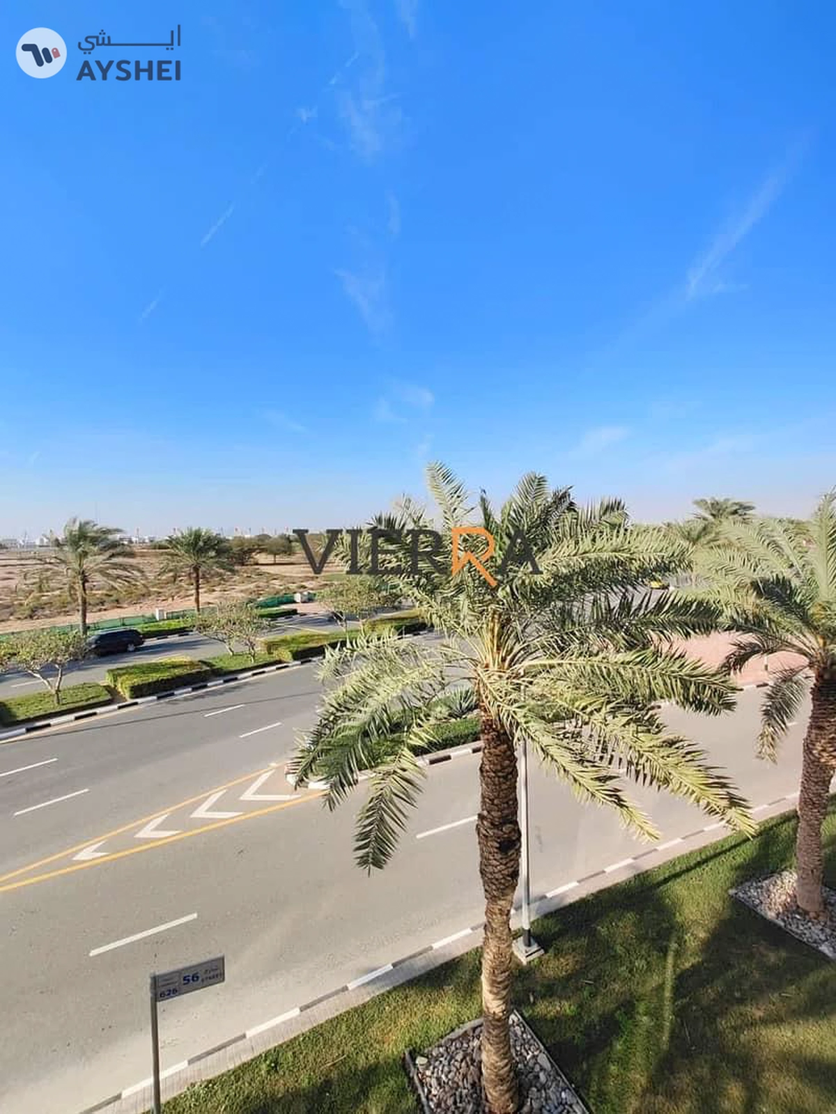 Altia Residence, Dubai Silicon Oasis (DSO), Dubai