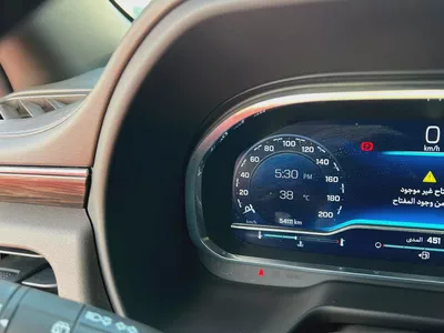 2023 Chevrolet Suburban LT | 360 Camera | GCC | V8, 5.3 | Under warranty, Ref#1071-15