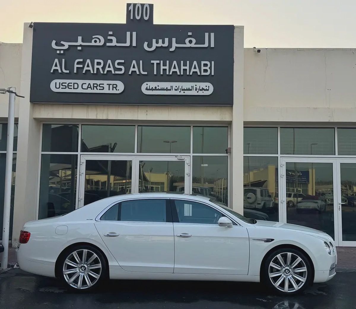 2015 Bentley Flying Spur W12 First Edition | Japanese Specs | Pristine Condition