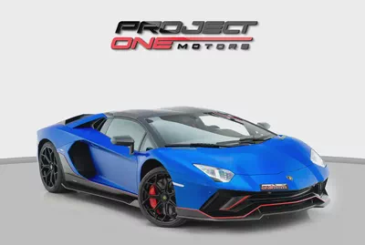 2022 Lamborghini Aventador Ultimae-0