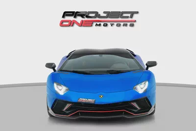 2022 Lamborghini Aventador Ultimae-1
