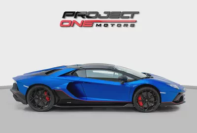 2022 Lamborghini Aventador Ultimae-2