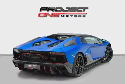 2022 Lamborghini Aventador Ultimae-3