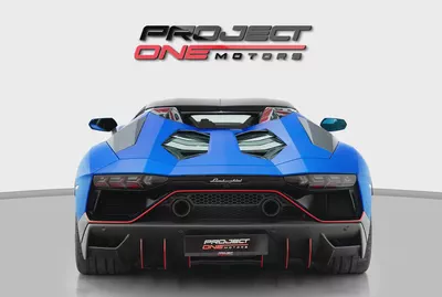 2022 Lamborghini Aventador Ultimae-4