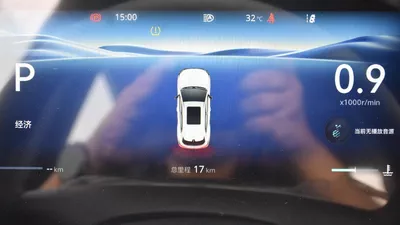 CHANGAN CS55 PLUS 2026 | WHITE-12