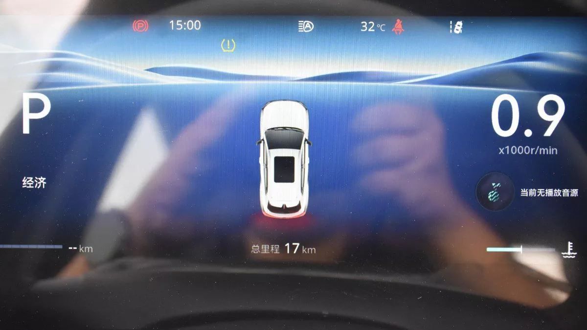 CHANGAN CS55 PLUS 2026 | WHITE-12-12