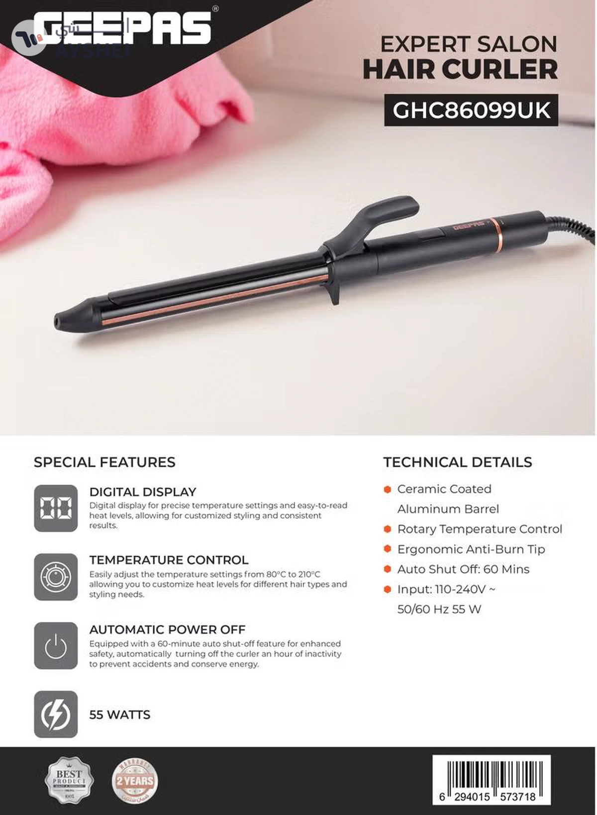 GEEPAS Expert Salon Hair Curler 55W | Digital Display, Temperature Control, Automatic Power Off | Ceramic Coated Aluminum Barrel | Rotary Temperature Control | Ergonomic Anti- Burn Tip | GHC86099UK-1-1