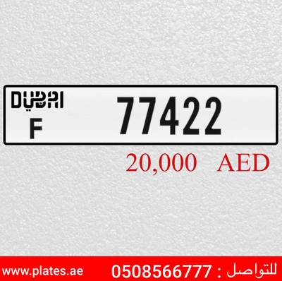 F 77422-0