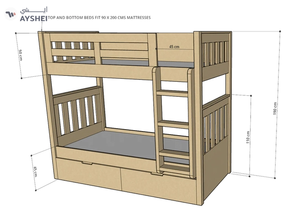 Max Bunk Bed, 120