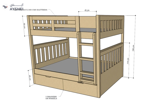 Max Bunk Bed, 120