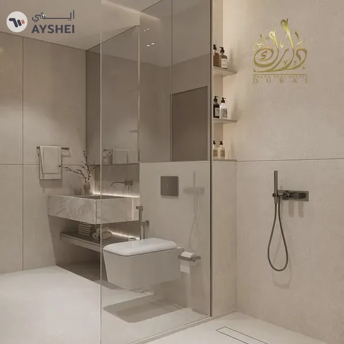 Barari View | Invest now | Best price|ROI