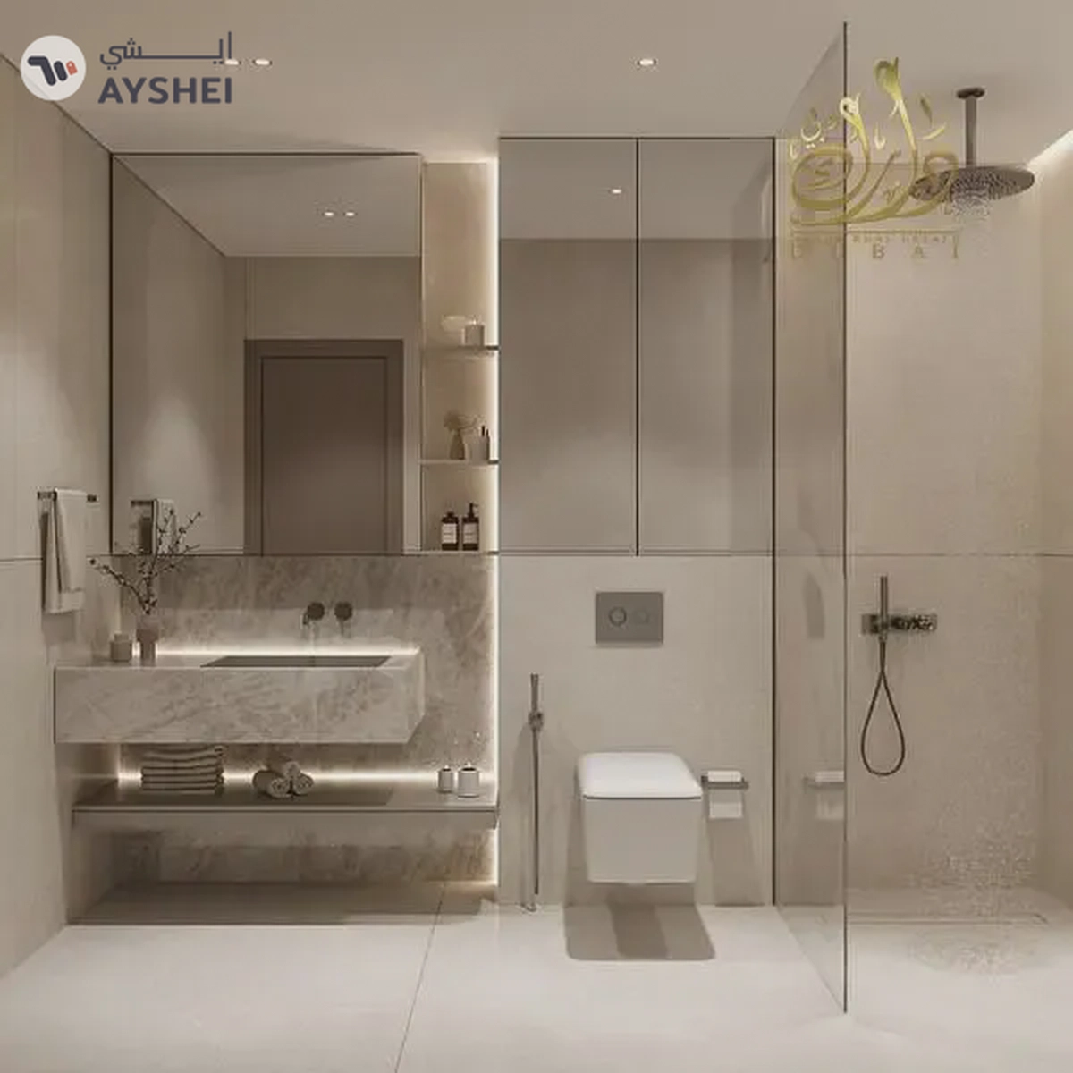 Barari View | Invest now | Best price|ROI