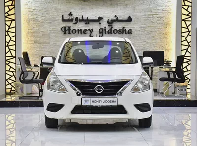 EXCELLENT DEAL for our Nissan Sunny ( 2021 Model ) in White Color GCC Specs-1