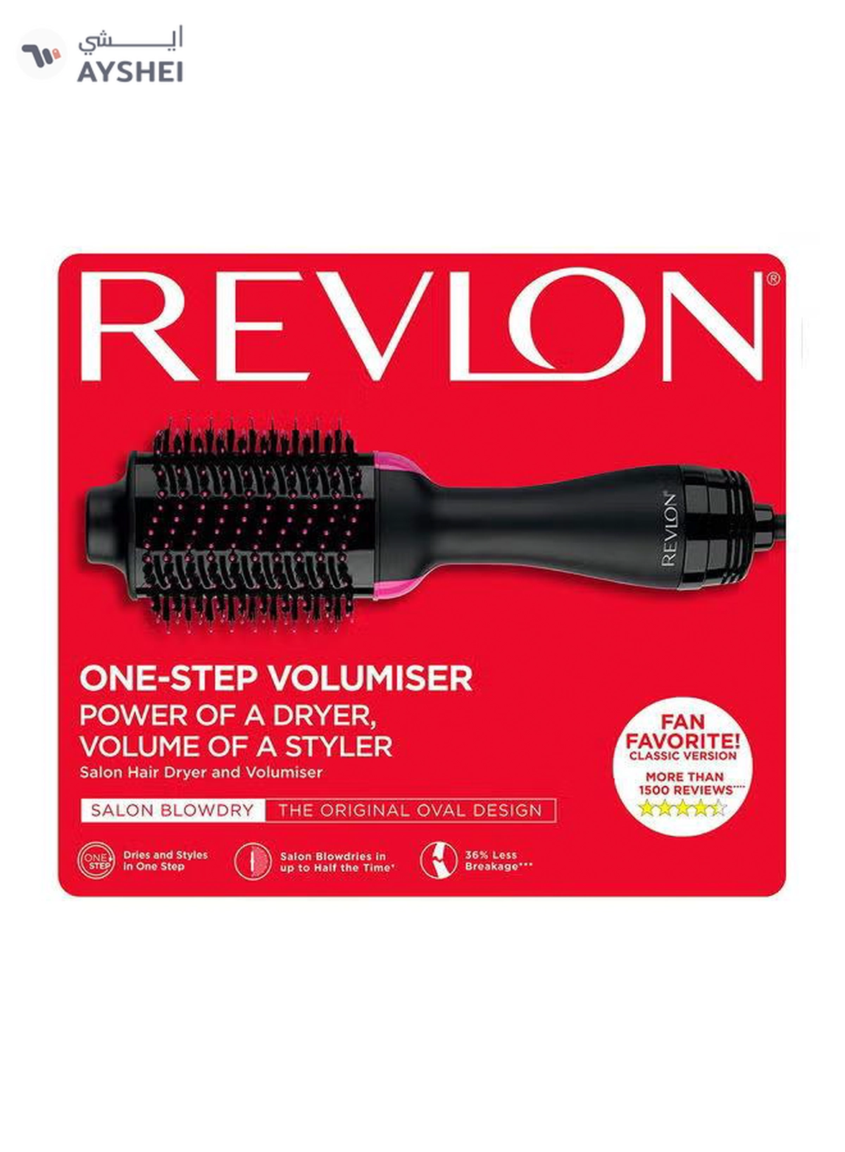 Revlon One-Step Hair Dryer and Volumizer Black 0.8kg-1-1