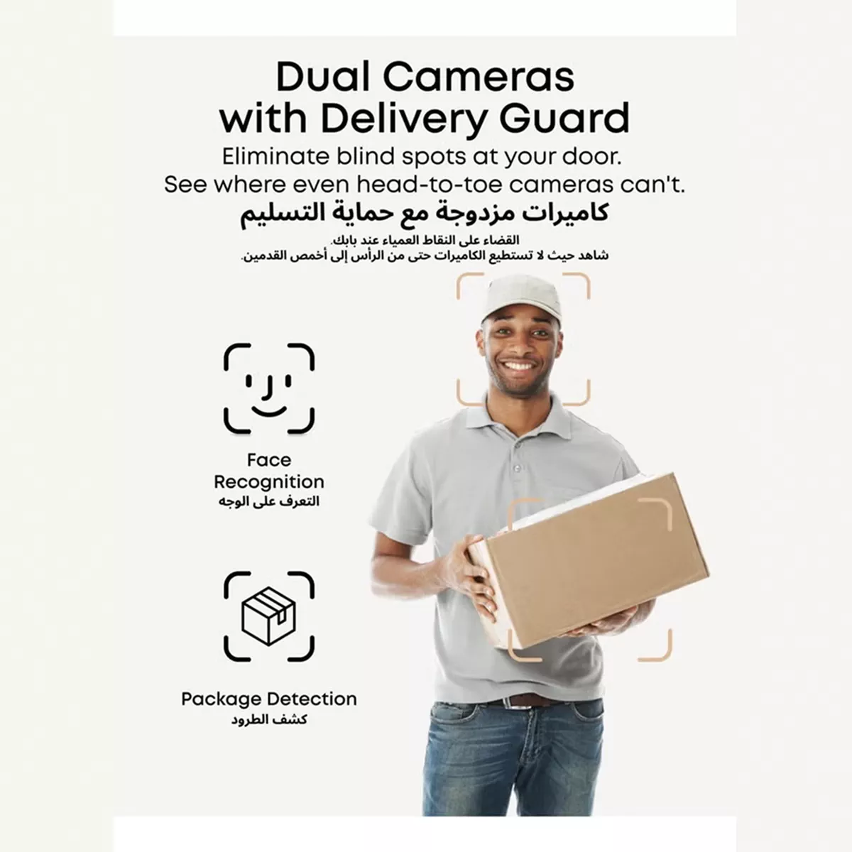 EUFY eufy Security Video Doorbell E340 Dual Cameras with Delivery Guard 2K Full HD Wireless Video Doorbell Camera, Wired or Battery Powered,Colour Night Vision,6500 mAh Rechargeable Battery,No Monthly Fee-1-1