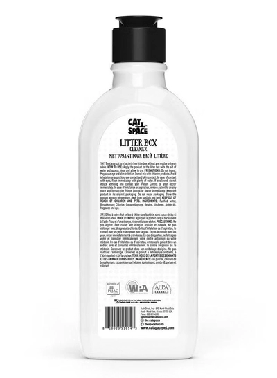 CAT Space Litter Box Cleaner Spray 500ml-2