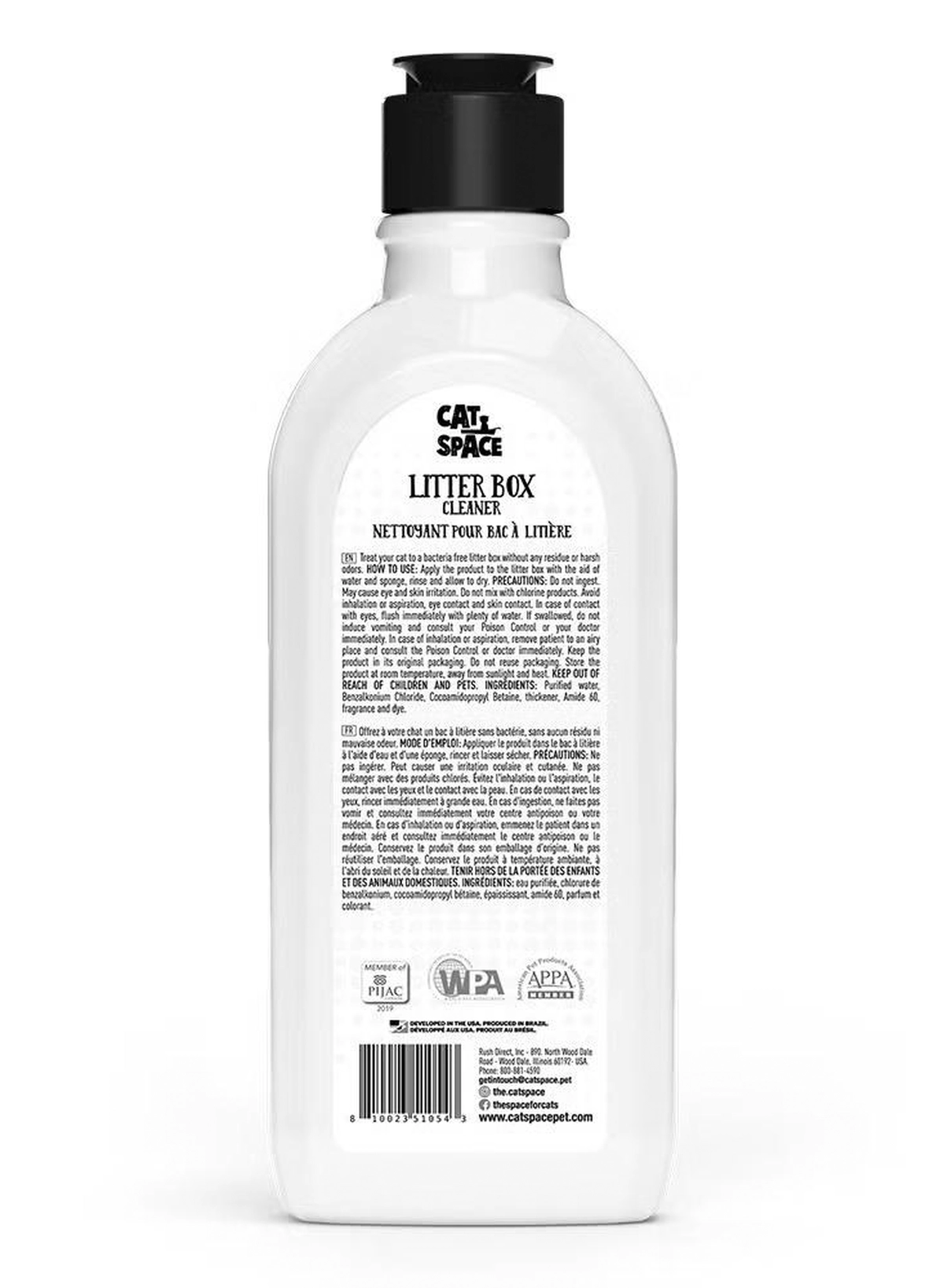 CAT Space Litter Box Cleaner Spray 500ml-2-2