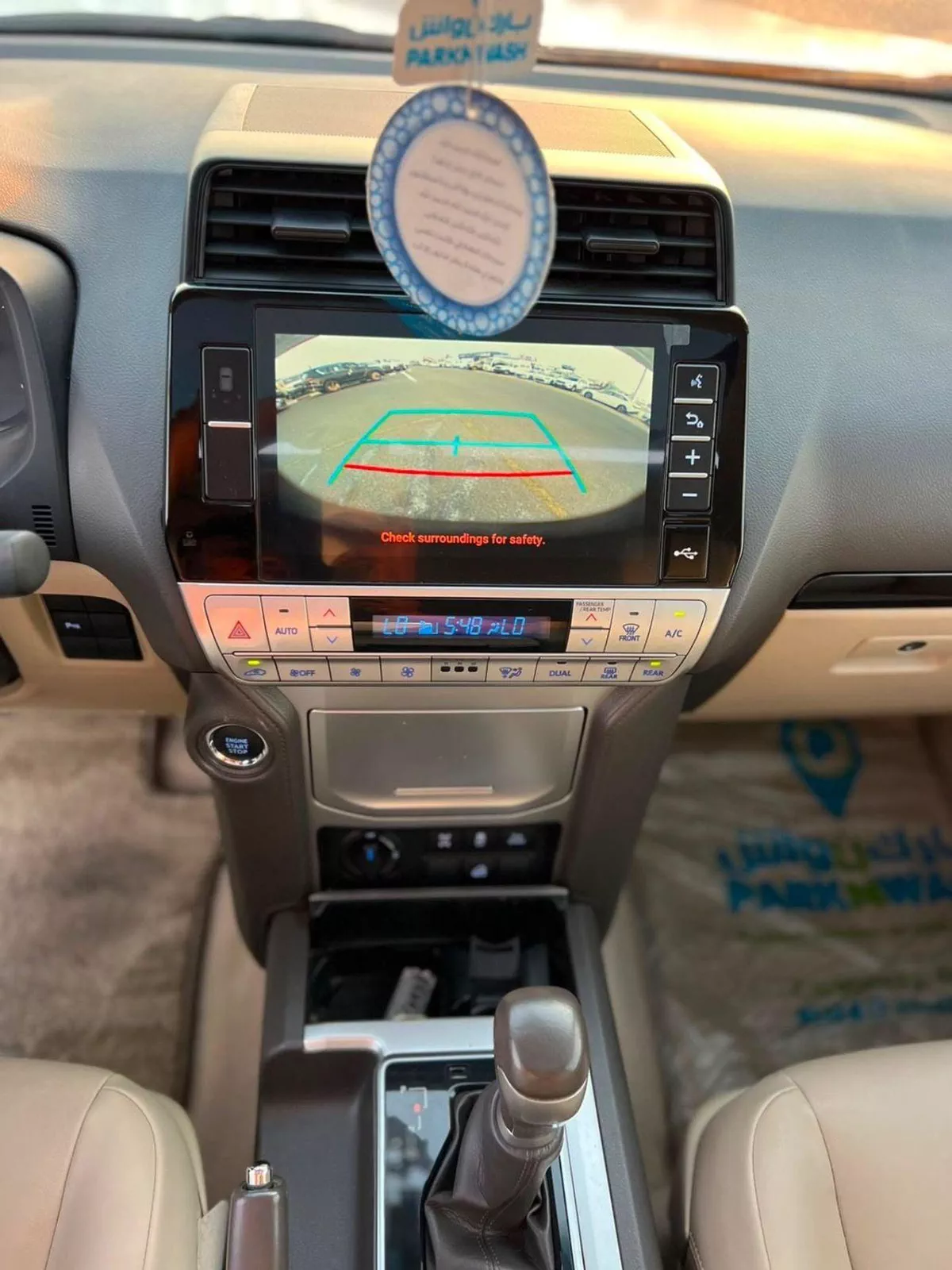Toyota Prado  2022 Toyota Prado Full Option – 4.0L V6 – AWD 4x4-18-0