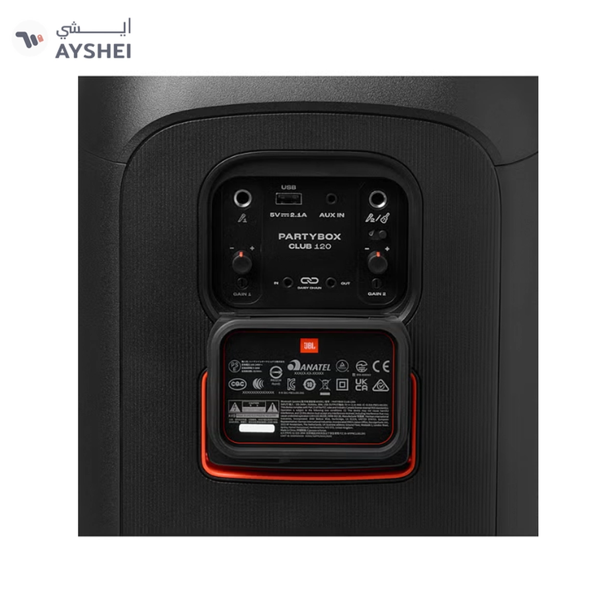 JBL Partybox Club 120 Portable Party Speaker Black-5-5